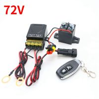 Wireless 433MHz Universal Battery Switch Relay Car Battery Isolator DC 72V 150A High Power Relay Receiver Module for Car Water Pump