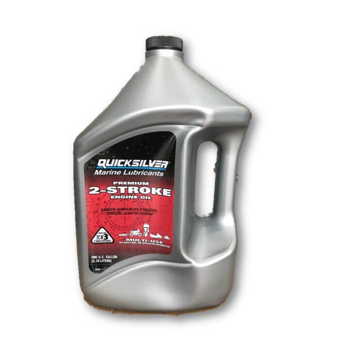Quicksilver Outboard 2Stroke Lubricant 2T TCW3 3.78L(Made In USA