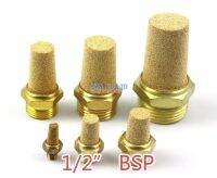 5 Pieces 1/2 quot; BSP Pneumatic Brass Silencer Connector Noise Reduce Air Valve Muffler Fitting