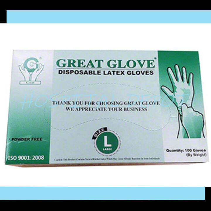LATEX GLOVES LARGE 100'S/BOX Lazada PH