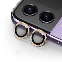 № Alloy Lens Protective Ring Film for Samsung Galaxy Z Flip 4 camera Soft Glass For Galaxy Z Flip4 ZFlip 4 ZFlip4 5G Cover