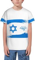 Israel Independence Day T- Shirt Short Novelty for Boys and Girl