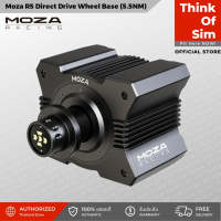 Moza R5 Direct Drive Wheel Base (5.5NM)