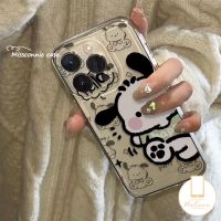 เคสลายสุนัขน่ารักสำหรับ Realme C53 C55 8 9 Pro 11pro C35 C51 C11 9i 5i 6i 5 9 S 10 8 Pro C21Y C25 C15 C31 C20 C21 C30 C25s การ์ตูนแฮปปี้ Psanrio Pochacco ผ้าคลุมลูกสุนัขน่ารัก