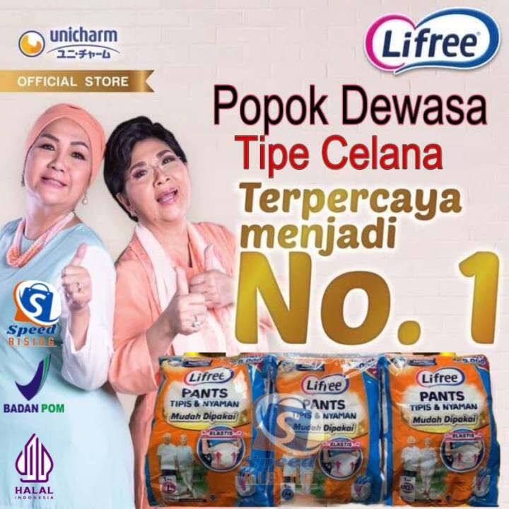 POPOK DEWASA LIFREE MODEL CELANA PAMPERS ORANG TUA PANTS SATUAN UKURAN