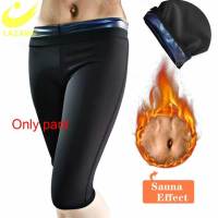 AB4B Women Sauna Suit Waist Trainer Vest Sweat Enhancing Body Shaper Pants Weight Loss Tummy Slimming Workout Tank Top + short