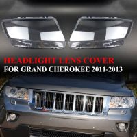 เปลือกโคมไฟหลอดไฟหน้าใสฝาปิดเลนส์ไฟหน้ารถสำหรับ Jeep Grand Cherokee 2011 2012 2013ซ้าย