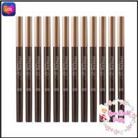 Etude House Drawing Eye Brow ดินสอเขียนคิ้ว #07 (สีน้ำตาลทอง) 12 แท่ง เพิ่มปริมาณไส้ 30%