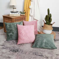 New Leaf Cut Plush Cushion Cover 45X45CM Pink Green Plush Pillowcase Home Car Bedside Decorative Pillows for Sofa