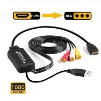 1.8M (6.1Ft) 1080P Hdmi To Av To HDMI Converter 3Rca Cvbs Converter Hdmi To Composite Av Converter Adapter #คำค้นหาเพิ่ม สายสัญญาณ HDMI UNITEX CABLE Splitter Swithcher Universal Portable Adepter