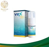 Virx Nasal Spray สเปรย์พ่นจมูก ป้องกันและระงับเชื้อไวรัสทางโพรงจมูกและลำคอ [Karaboon]