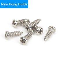 1000pcs M1 M1.2 M1.4 M1.5 M1.7 Mini Small Steel Nickel Plated Phillips Cross Pan Head Self Tapping Screw Round Bolt