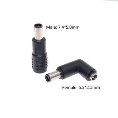 2PCS 5.5 x 2.1mm female to 7.4 x 5.0mm male DC Power Connector Adapter Converter Angle Tip 5.5x2.1 to 7.4x5.0 mm For HP Laptop