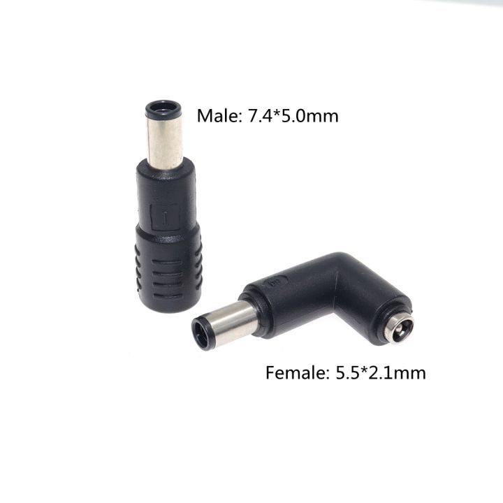 2pcs-5-5-x-2-1mm-female-to-7-4-x-5-0mm-male-dc-power-connector-adapter-converter-angle-tip-5-5x2-1-to-7-4x5-0-mm-for-hp-laptop