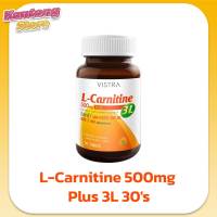 Vistra L-Carnitine 500mg Plus 3L 30s