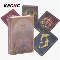 KECHc การ์ดรุ่น Fate Shadow แบบด้ายเกมกระดานดาดฟ้าไพ่ทาโรต์55ชิ้นสำหรับการพักผ่อนของพบปะครอบครัว