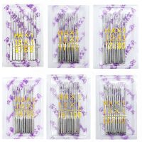 【CC】 10 PCS/Pack HAX1 Sewing Needles  9 12 14 16 Size Most Brand Household Machines Accessories