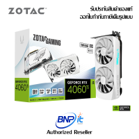 ZOTAC Graphic Cards GAMING GeForce RTX 4060 Ti 8GB Twin Edge OC White Edition ZT-D40610Q-10M ( การ์ดจอ ) Warranty 3 Years