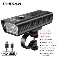 PHMAX Bicycle Headlight 9600 mAh USB Charging Rainproof LED Riding Lights Aluminum Alloy Frame Front Lamp 1500 Lumens Bike Light