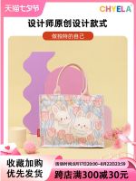 Dream garden rabbit handbag han edition art students in a fresh canvas bag shopping bag AM59 tote bag 【BYUE】