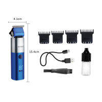 Kemei KM-3291 new full-body washing LED LCD digital display USB professional hairdresser