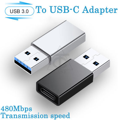ตัวแปลง USB 3.1 type c หัวแปลง otg สายเคเบิลอะแดปเตอร์ 480Mbps สำหรับหูฟังแล็ปท็อป Hard Disk PC USB-C ถึง USB 3.0 อะแดปเตอร์ขยาย