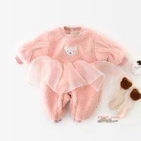 [COD] 2022 Korean version of ins infant plus velvet thickened romper girl plush pink embroidered bear mesh gauze jumpsuit