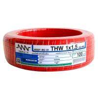 ?อย่างดี?!! สายไฟ THW NNN 1x1.5ตร.มม. 100ม. สีแดง สายไฟ THW ELECTRIC WIRE THW NNN 1X1.5SQ.MM 100M RED