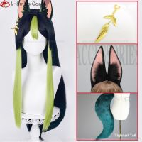 Women Tighnari Cosplay Wig Game Genshin Impact Sumeru Female Tighnari Wigs 80Cm Wig Tail Heat Resistant Synthetic Wigs + Wig Cap