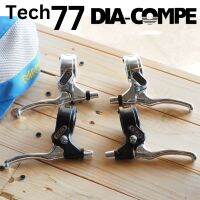 [ผ่อน 0%]มือเบรก DIA-COMPE รุ่น TECH-77 สาย BMX Free Style