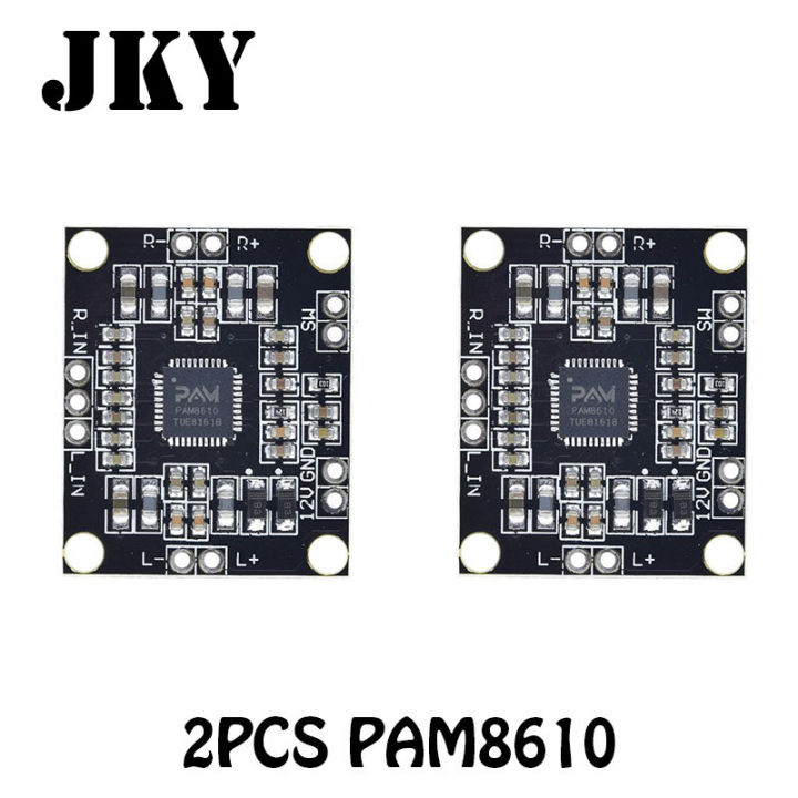 บอร์ด2x1-pam8610ขนาดเล็ก5w-เครื่องขยายเสียงดิจิตอลบอร์ดสองช่องเครื่องขยายเสียงสเตอริโอบอร์ด2ชิ้น