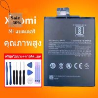 แบตmi  Battery Xiaomi Redmi 5/5A/note4x/note5/5plus/3pro/6/note7/9A/8/9/9T/note10 pro แบต+กาวติดแบตแท้+ชุดเครื่องมือซ่อม #แบตมือถือ  #แบตโทรศัพท์  #แบต  #แบตเตอรี  #แบตเตอรี่