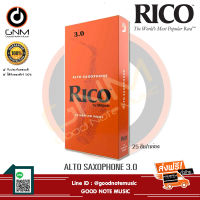 ลิ้นกล่องส้ม Rico Alto Saxophone Reeds Orange Case 25 Pieces/Box อัลโตแซ็ก No.3  RJA2530