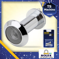 SOLEX ตาแมว อุปกรณ์เสริมประตู สีแสตนเลส Door Viewer ตาแมวประตู สีสตนแลส