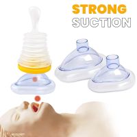 Choking Device Travel Anti Suffocation Rescue Device Portable First Aid Kit Family Emergency Breath Trainer for Adult Children