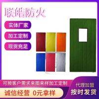 [COD] thickened warm insulation cold-proof windproof waterproof soundproof dustproof cloth door curtain manufacturer