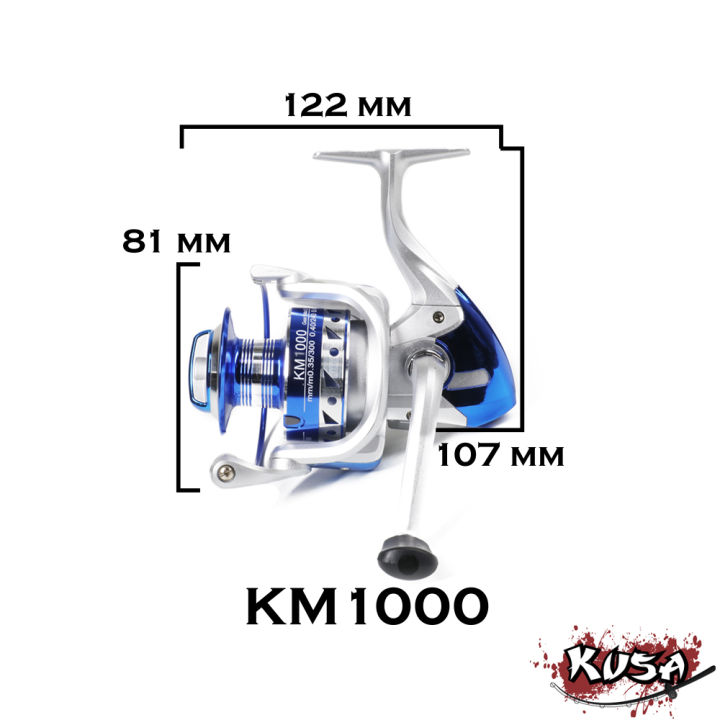 อุปกรณ์ตกปลา-kusa-รอก-รุ่น-km-รอกตกปลา-รอกสปินนิ่ง-spinning