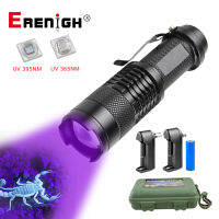 Mini UV ไฟฉาย Ultra Violet Light Zoomable UV Black Light เครื่องตรวจจับคราบปัสสาวะ Scorpion Aa 14500แบตเตอรี่ดำเนินการ