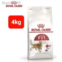 [โปรโมชั่นโหด] ส่งฟรี ﹊ROYAL CANIN FIT 4K  สำหรับแมวโตทุกสายพันธ์