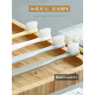 [10 ชิ้น] [1 เซ็ตได้รับ 4 ชิ้น]🌻 แปรงสีฟันญี่ปุ่น ขนนุ่ม ไม่บาดเหงือก วัสดุที่ใช้ในการผลิตคุณภาพดี คุ้มค่าเกินราคา km99