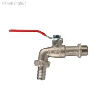 ✒✔✠ G1/2 Male Thread to 15mm Pipe Interface Shut Off Ball Valve Air Water Oil Gas Flow Control Plumbing Fittings Pipe Switch