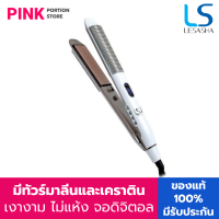 Lesasha เครื่องหนีบผม ถนอมเส้นผม Straight &amp; Curl Glamour รุ่น LS1647 (รับประกัน 2 ปี) ที่หนีบผม หนีบผม ผมตรง ม้วนลอน LS1514