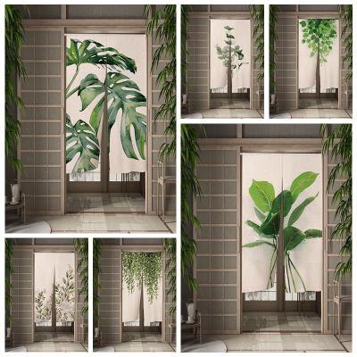 Fashion 2023 Green porch, Japanese tropical plant zoning, hanging curtains, kitchen, bedroom entrance decoration, Noren Cortinas