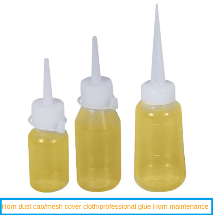 Yellow Glue Horn glue Speaker, yellow rubber speaker glue, dust cap