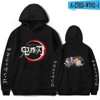 Japanese Anime Demon Slayer Eyes Hoodie Men Fashion Hip Hop Hoodie Clothing Sweatshirt Male Tracksuit Size XS-4XL