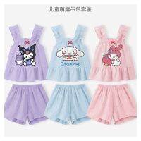 2023 Sanriod Anime Melody Cinnamoroll Kuromi Kids Pama Set Kawaii Girl Baby Boys Strappy Sleeveless Sleevewear ชุดชั้นในสั้น