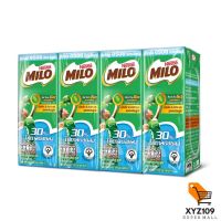 MILO ไมโล นมยูเอชที แอคทีฟโก 180 มล. (แพ็ค 4 กล่อง) [Milo Milo Milk UHT Active Go 180ml (Pack 4 box)]