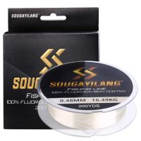 Sougayilang Sink Fluorocarbon Fishing Line 200/500/1000yds Monofilament Carp Fishing Lines Leader Japanese Carbon Fiber Line