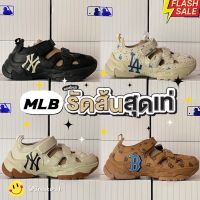 8รองเท้าผ้าใบ M L B Bigball Chunky มาใหม่ แฟชั่นเกาหลี Sz.36-44 มี 8 สี พร้อมกล่องครบเซท รองเท้าลำลอง รองเท้าผ้าใบ รองเท้าแฟชั่น V81A100