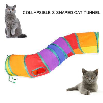 Rainbow S-รูปอุโมงค์แมวของเล่น Bend อุโมงค์สัตว์เลี้ยง Interactive Cat Passage ของเล่นสำหรับแมวกระต่ายลูกสุนัข